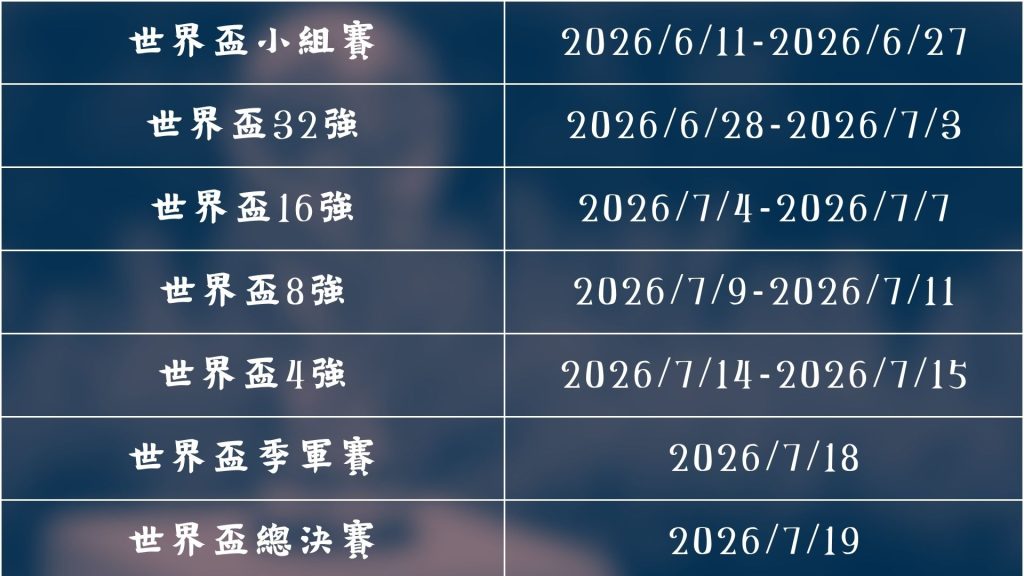 哈尔滨亚冬,央视直播中,国队,爱游戏体育娱乐官网,爱游戏体育娱乐入口,爱游戏体育娱乐平台,爱游戏体育娱乐官方