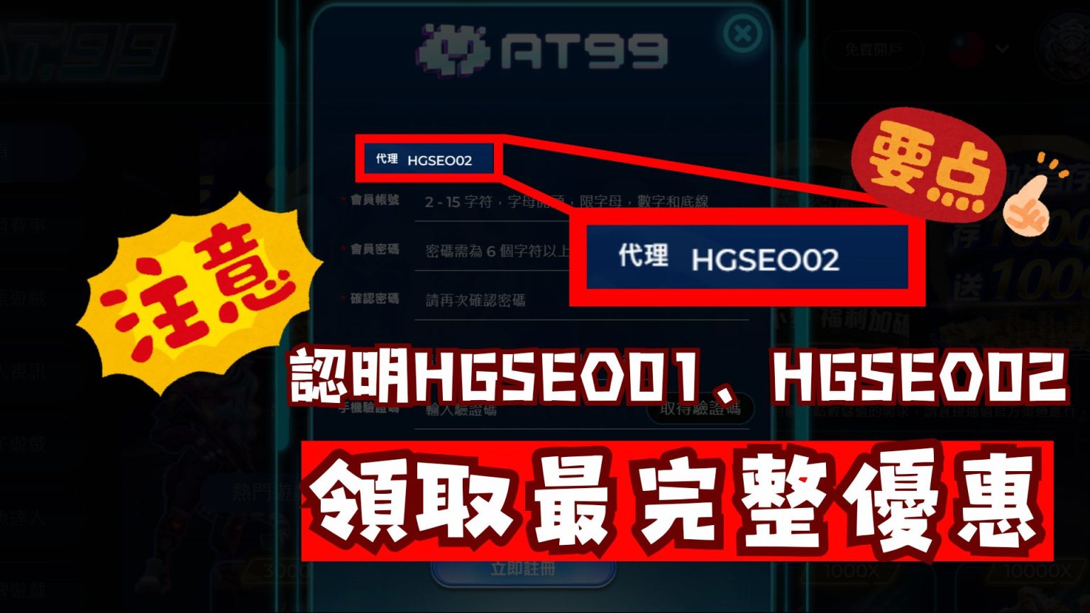 岁泰臣显老,态败北,裁判一致判,爱游戏体育娱乐官网,爱游戏体育娱乐入口,爱游戏体育娱乐平台,爱游戏体育娱乐官方