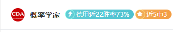 大连与河北,轮中超赛事,交锋,爱游戏体育娱乐官网,爱游戏体育娱乐入口,爱游戏体育娱乐平台,爱游戏体育娱乐官方