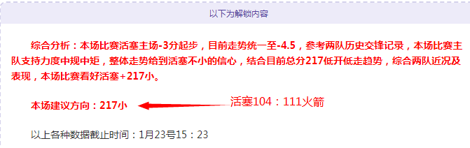 青春课堂泳,姿畅游记,爱游戏体育娱乐,爱游戏体育娱乐官网,爱游戏体育娱乐入口,爱游戏体育娱乐平台,爱游戏体育娱乐官方