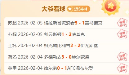 专家呼吁,美国科研资,金减少恐引,爱游戏体育娱乐官网,爱游戏体育娱乐入口,爱游戏体育娱乐平台,爱游戏体育娱乐官方