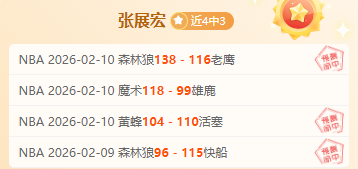 赫塔费主帅,称赞格林伍,加盟顶级豪,爱游戏体育娱乐官网,爱游戏体育娱乐入口,爱游戏体育娱乐平台,爱游戏体育娱乐官方