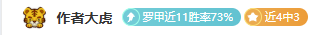 阿尔梅勒城,强势逆袭,负能否迎来,爱游戏体育娱乐官网,爱游戏体育娱乐入口,爱游戏体育娱乐平台,爱游戏体育娱乐官方