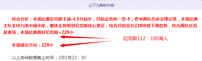 席迈向,岁里程碑,葡萄牙全胜,爱游戏体育娱乐官网,爱游戏体育娱乐入口,爱游戏体育娱乐平台,爱游戏体育娱乐官方