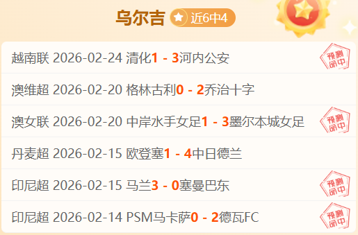 老詹,秒狂揽,公牛连发四,爱游戏体育娱乐官网,爱游戏体育娱乐入口,爱游戏体育娱乐平台,爱游戏体育娱乐官方