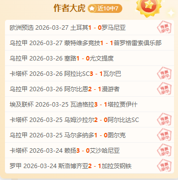 老詹,秒狂揽,公牛连发四,爱游戏体育娱乐官网,爱游戏体育娱乐入口,爱游戏体育娱乐平台,爱游戏体育娱乐官方