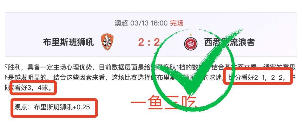 萨拉维亚赞,赞克,罗纳尔多心,爱游戏体育娱乐官网,爱游戏体育娱乐入口,爱游戏体育娱乐平台,爱游戏体育娱乐官方