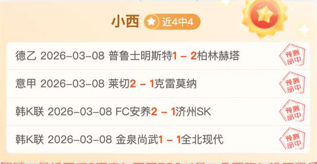 巴方人员未,释放前,哈马斯官员,爱游戏体育娱乐官网,爱游戏体育娱乐入口,爱游戏体育娱乐平台,爱游戏体育娱乐官方
