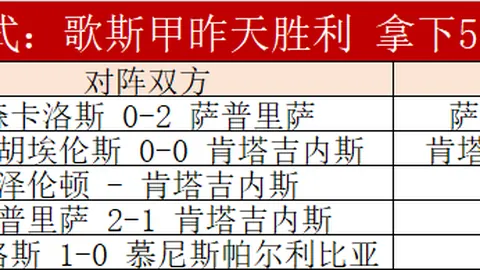 青少年健康素养提升：专家探讨意志与身心锻炼方法