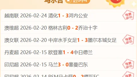老詹12秒狂揽9分，公牛连发四记三分全被他终结！