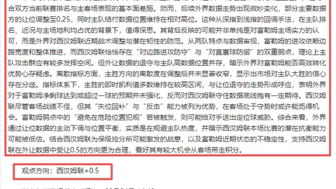 爱游戏体育娱乐